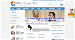 Desktop Screenshot of kidneytherapychina.org