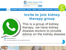 Tablet Screenshot of kidneytherapychina.org